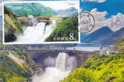 2001-17 Ertan Hydropower Station limit pian