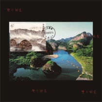 2013-16 Longhu Mountain Small Films Extreme Films