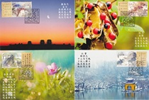 Chinese Classical Poetry Tang Poetry Macau Extreme Movie 4 Complete