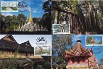 1998-8 Dai Architecture Extreme Film 4 Complete Sold Beyond the First Day Original Date Stamp Landscape Postmark