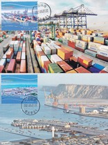 2021-9 The 70th Anniversary of the Establishment of Diplomatic Relations between China and Pakistan Zhuhai Port Gwadar Port 2 Full Extreme Film