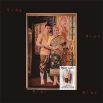 Folk wedding dress clothing Laos extreme film single piece