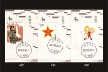 Jiangxi Pingxiang August 1st Postal Date Stamp Postmark Card