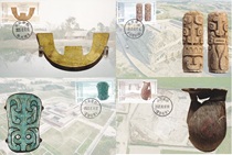 2023-21 National Archaeological Park Extreme Film 4 Complete