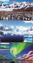 2002-15 Antarctic Scenery Extreme Film 3 Complete