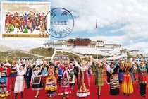 2005-27 of the founding of the Tibet autonomous region of the fortieth anniversary of the limit pian 1 full