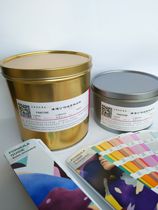 PANTONE ink primary color example 355C U spot color ink (with color number)