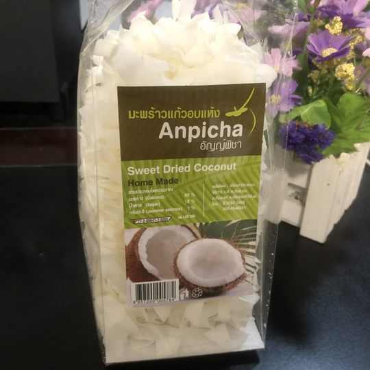 泰国手工特产原装椰子片Anpicha椰子干即食休闲零食袋装非油炸