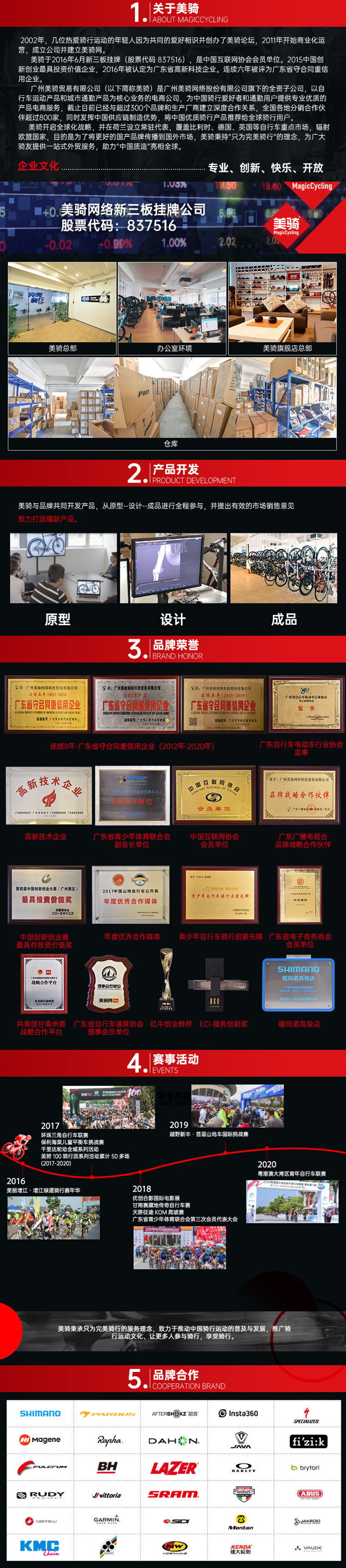 Пользователь 20201107