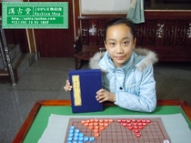 Classical game-Seven Kingdoms Chess 1 box collection box