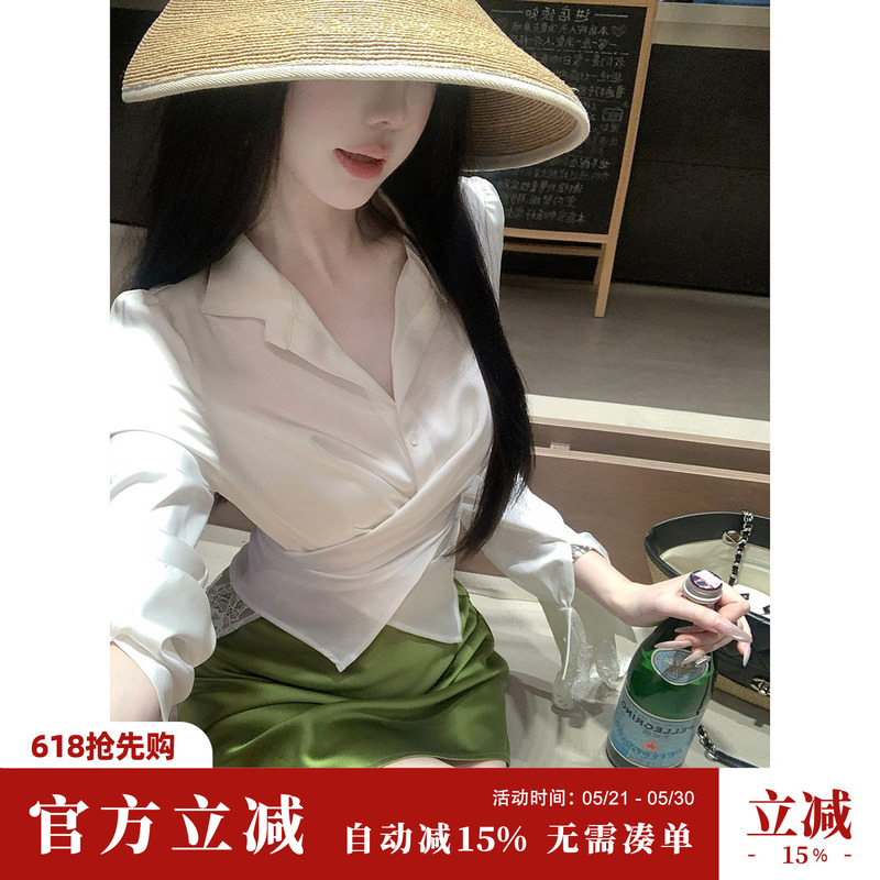 Sun Yaqiao [Glimmer Monologue] Summer Slim-Fit Long-Sleeve Shirt with Lace Back and Satin White Shirt for Women