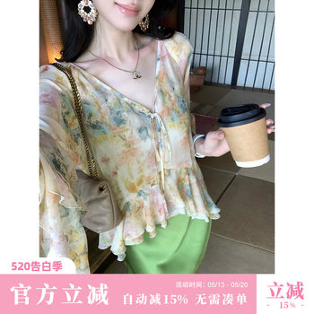 Sun yaqiao giverny garden summer babydoll sweater watercolor blooming ruffled bell sleeve top v-neck top for women