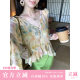 Sun Yaqiao Giverny Garden Summer babydoll sweater watercolor blooming ruffled bell sleeve top V-neck top for women