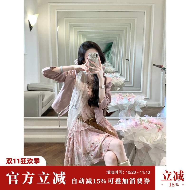 Yaqiao【Accidentally Entering the Sea of Flowers】New Autumn Collection Asymmetrical Niche Ruffled Chiffon Layered Strap Dress Short Skirt Yaqiao【Accidentally Entering the Sea of Flowers】New Autumn Collection Asymmetrical Niche Ruffled Chiffon Layered Strap Dress Short Skirt