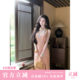 Sun Yaqiao Four Seasons Spring and Summer Sleeveless Dress Beaded Embroidery New Chinese Style National Style Dress Rayon Cheongsam