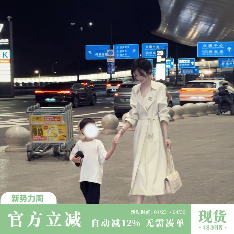 Yaqiao【Rush Years】Early Autumn Double-Breasted Loose Long-Sleeve Fashionable Mid-Length White Trench Coat for Women