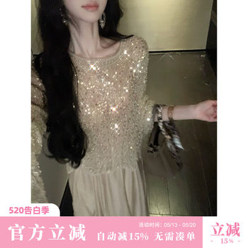 Sun yaqiao ຫັກເພັດ galaxy summer bejeweled ອຸດສາຫະກໍາຫນັກ beaded sequin ຕາຫນ່າງແຂນຍາວແຂນຄໍເທິງ