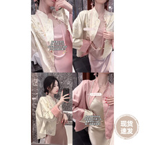 Yaqiao (national beauty and fragrance) heavy industry double-sided jacquard top gold silk rich flower national style embroidery two-wear jacket for women