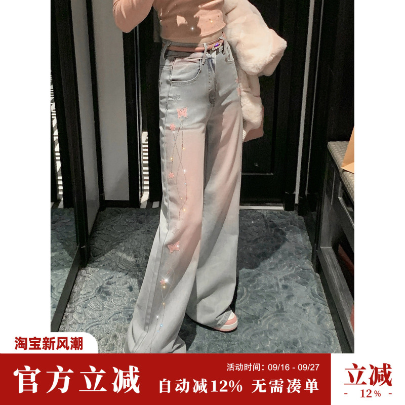 Sun Yaqiao [Blush Jeans] Autumn and Winter Loose Pink Butterfly Rhinestone Wide-Leg Pants Women's Loose Long Pants