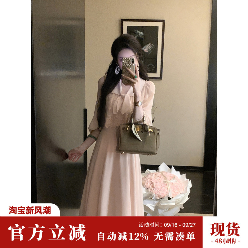 Sun Yaqiao [Nautical Poet] French-Style Girl's Sailor Collar Preppy Short-Sleeved Lace Dress
