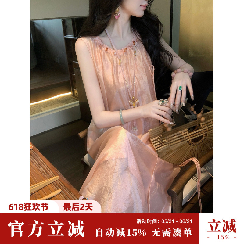 Yaqiao [Peach Blossom Flowing Water] Round-Neck New Chinese-Style Loose Jacquard Sleeveless Rayon Long Dress Two-Piece Set
