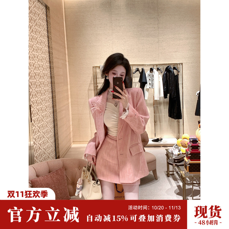 Sun Yaqiao【Pink Mist Jenny】2026 Autumn Noble Pink Blazer and Skirt Two-Piece Suit for Women