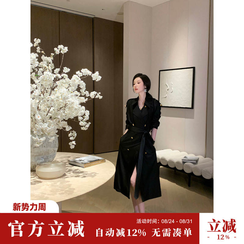 Yaqiao Haute Couture [Shangdong District] Autumn New Collection Long Sleeve Versatile Black Trench Coat Two-Piece Set