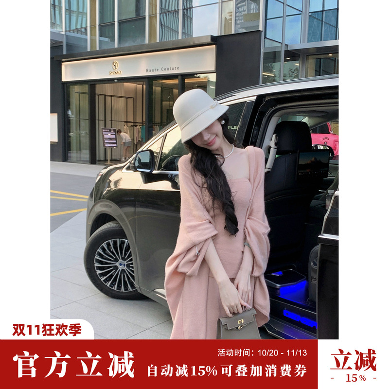 Yaqiao [Beautiful and Confident] Sheep Wool Lazy Knit Sweater Jacket + Tube Top Midi Skirt Three-Piece Set