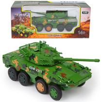 Kediwi Military Home Metal Emulation 1:32 Wheeled Assault Artillery Infantry Chariot Military Model Tank Toy