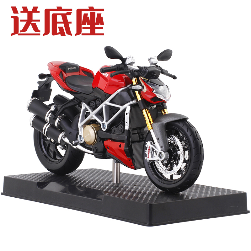 New product emulation 1:12 Ducati StreetFighter S Ducati locomotive model toy finished product