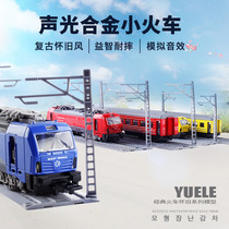 New rail car large simulation green leather childrens toy car boy high-speed rail train retro locomotive alloy model