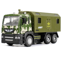 Simulation transport truck fire truck dump truck mixer truck garbage truck alloy car model engineering vehicle sound and light toys