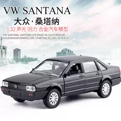 Nostalgic Classic Collection 1:32 Fuss Santana police car sound and light return force Poussin alloy car model toy