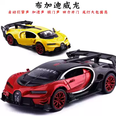1:32 Bugatti Veyron VISION GT simulation alloy car model racing sound and light return toy