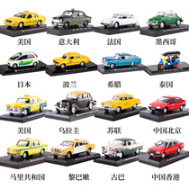 1:43 Metal simulation taxi taxi taxi collection decoration car decoration model acrylic cover