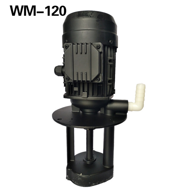 ປັ໊ມນ້ໍາເຄື່ອງເຮັດຄວາມເຢັນ 40w / 90w / 120w / 125w machine tool pump oil pump three-phase electric pump / DB / AB / JCB water pump