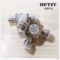 RF coaxial circulator RFTYT brand TH2528BN-1-300 high power coaxial circulator manufacturers direct