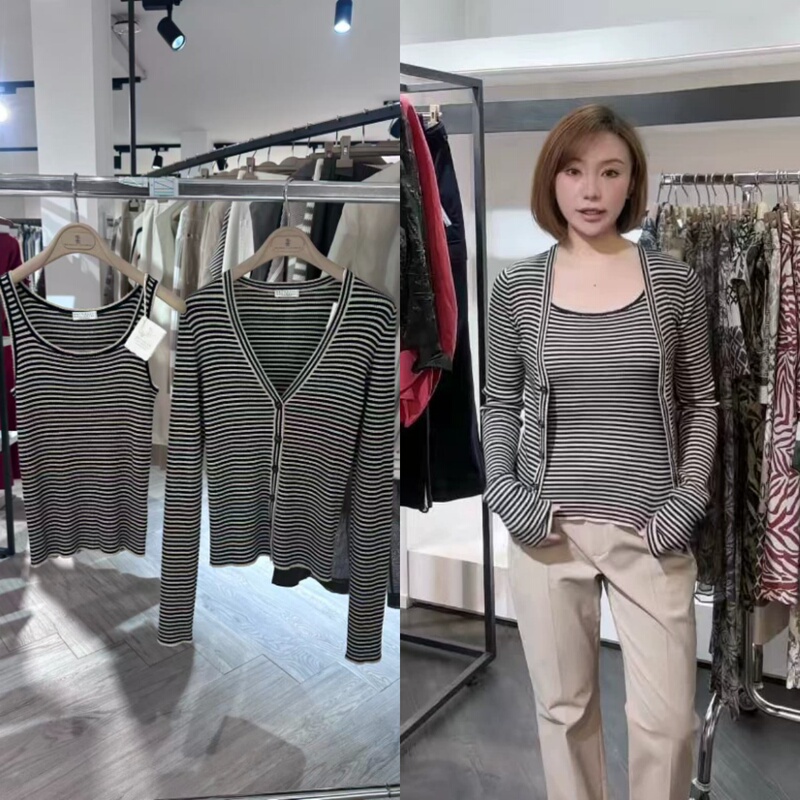 Special Sale Brunello Cucinelli Black Striped Shimmering Cashmere Silk Cardigan + Vest