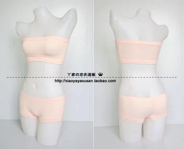 Corset amincissant - Ref 695613 Image 6