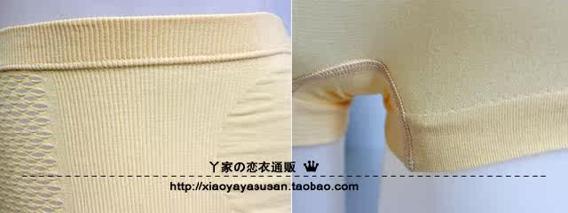 Corset amincissant - Ref 695613 Image 15