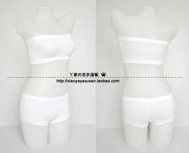 Corset amincissant - Ref 695613 Image 5