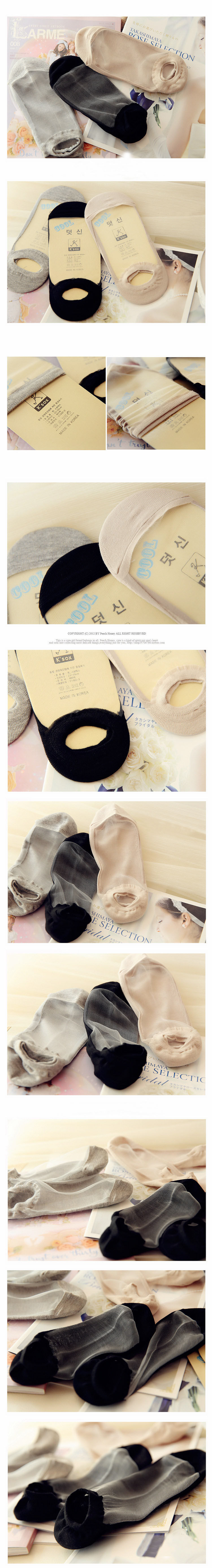 Chaussettes - collants simple - Ref 764570 Image 7