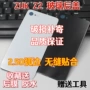 Thích hợp cho Lenovo Zuk Z2 bìa z2131 di động nắp pin điện thoại Z2pro sau kính gốc vỏ màn hình phía sau - Phụ kiện điện thoại di động ốp lưng k20 pro