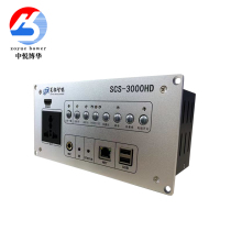 Multimedia podium school teaching equipment central controller class projection control volume adjustment switch