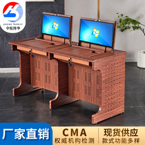 School Electronic Classroom Machine Room Student Desk and Chair Teaching Integrated Machine Embedded Automatic Lift Table