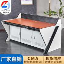 Double-Universal Multi-Movement Command Center Console Security Monitoring Desk Computer Operating Room Work Platform