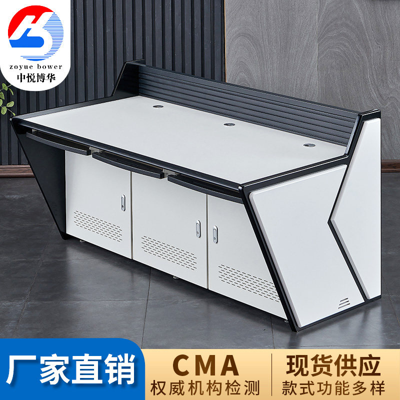 Deluxe Monitoring Command Center Command Center for Dispatch Control Platform Desk Spot TV Wall Customized