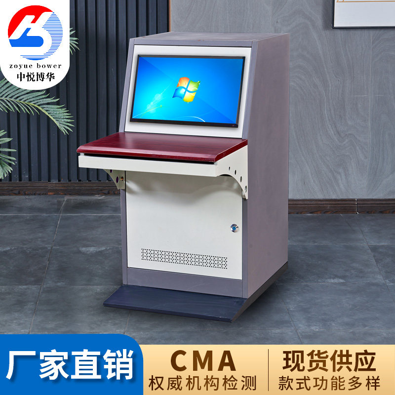 Single monitoring station workshop piano-style operation table custom-made computer monitoring table security cabinet console assembly two