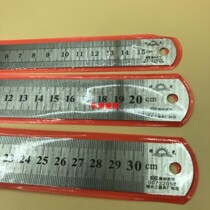 Stainless steel ruler steel plate ruler scale metric and imperial double-sided scale tailor ruler 15 30cm
