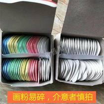 White Color Tailor Paddling Pink Dress Powder Clothing Tailoring Powder Stroke Powder Garment Dressmaking Tool 1 Box 47